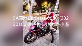 極品高顔值女神級三姐妹造福粉絲,線下互動聯誼,三風爭龍,胖大叔吃了偉哥強上