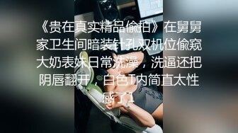 一上了天堂下来的女推这一波总共45秒的巅峰，比我800公尺还久了……我就问，神仙体质喔？