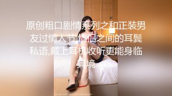 《最新流出❤️宅男福利》✿青春无敌✿微博露脸网红福利姬超人气女菩萨【鹿八岁】私拍作品【哥布林女王】