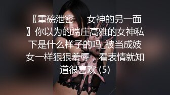  00后清纯反差少女LT软软兔汉服裙 双马尾 白丝 LO鞋 攻速套装 羞耻宅舞！