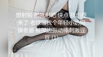 女神级粉色吊带长裙御姐 约到酒店坐在沙发上 迷人气质销魂曲线尽情展示出来，受不了揉捏舌吻舔逼猛操 (1)