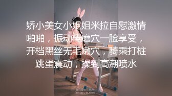 最新订阅万人在线追踪，露脸FS高颜值极品大奶白虎逼百变女神meriol私拍，各种COSER逼脸同框道具紫薇，撸点满满 (3)