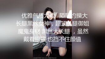 【女子保健】少妇全身精油按摩，推屁股特写视角