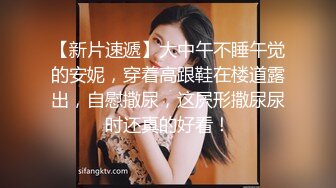 颜值不错的G杯美女王莹私拍揉奶自慰 巨乳柔软小逼湿滑实在很诱人