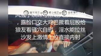  小情侣在家日常爱爱 大奶女友上位骑乘全自动 身材不错 天天交货 内射一丢丢