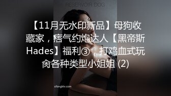 ✿优雅气质女教师✿绝美教师穿着黑丝的课后辅导！淫脚授业！无套爆插骚穴！越是端庄优雅私下越是淫荡反差！