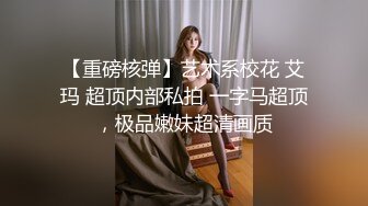 高颜值骚货少妇_和炮友在酒店啪啪大秀_骑在头上让男的吃逼逼_口交