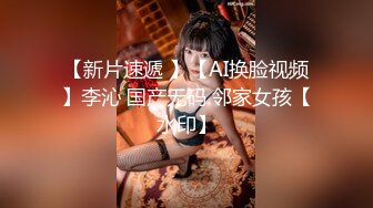  小小玉儿找女技师服务，扶着屌磨蹭骚逼，掰开屁股后入，老哥没几下就射了