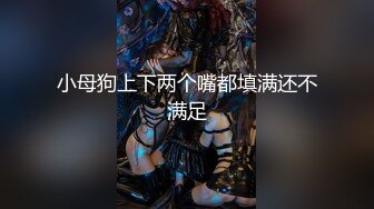 【新片速遞 】 新瓜！台湾嫩模梁云菲不雅视频遭曝光❤️前男友发声否认,现任男友一片绿油油