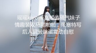 合肥后续小片段