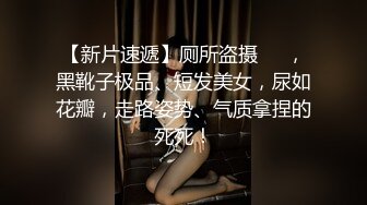 STP20226 小姐姐十九岁白皙美乳白裙妹子炮友啪啪，揉奶摸屌上位骑乘摩擦，第一视角抽插肥逼，后入性感大白屁股