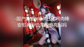 【新片速遞 】  大神潜入大学女厕❤️几个女神级的妹子人美B更美