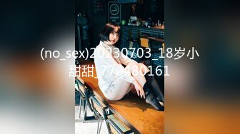 STP28988 ?果冻传媒? BCM25 紧致曼妙酥乳嫩模女神 ▌莉娜▌国足选手爆操女足球星 按摩挑逗肉棒塞满蜜穴 爆射浇淋 VIP0600