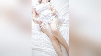 STP28458 人气绿播美少女初下海！双马尾清纯外表！70多斤娇小身材，JK装白丝袜，玻璃棒假屌轮番抽插