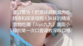 放浪传媒FX-0015性感圣诞女郎上门榨精