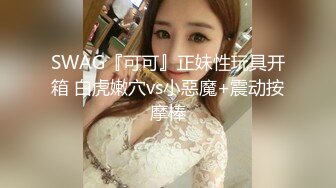 大神丝雨高质量良家少妇作品,红蓝熟女丝袜诱惑极品啊顶级看着那美腿就受不了冲动