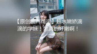 Al&mdash;李嘉欣激情撸射