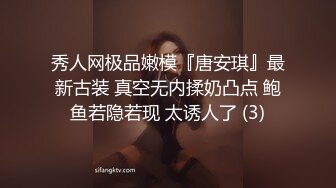 职业装女友的自拍安抚