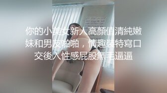 巨乳阿姨 不能舔我怕受不了 不戴套我有点害怕 射拉没射里面吧 皮肤白皙大奶子大乳晕开始还有点害羞