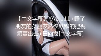   最新极品性爱女神级魔都小翘臀Lexis和巨根男友付费私拍之可恶的房东强行收租虐操中出