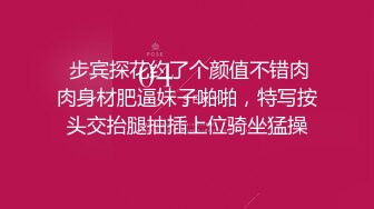 5姐姐喝多去厕所的时候，我尾随进去直接后入，裤子都弄湿了