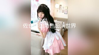 【新片速遞】  ✨✨✨♈极品可爱小学妹【菲菲啊菲】高价，收费房，近距离，特写，呈现~不好好学习，要赚钱~ ~~！~✨✨✨推荐