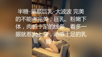 热搜 推女郎嫩模艾栗栗与摄影师们疯狂淫乱 菊花被爆