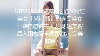 【mccd】31 高颜值逆天长腿蓝色连衣短裙不穿安全裤的骚货美女被CD窄内