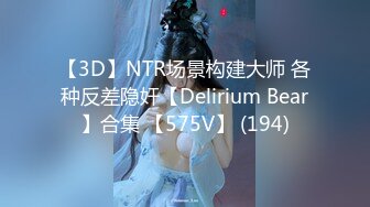 少妇口交 dǎ bāo视频