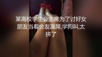 推特网红极品波霸反差婊【谭晓彤】最新露脸私拍，给土豪销魂口活紫薇出水后让大哥无套后入骚叫的想要撸