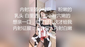 [深圳] 窗边后入性感人妻