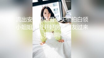   满背纹身双马尾清纯萌妹，幸福老哥操到这样极品，吸吮舔屌活很棒