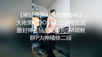   专业cao老外_请问大家操这个逼多少钱啊，我给了700不过分吧