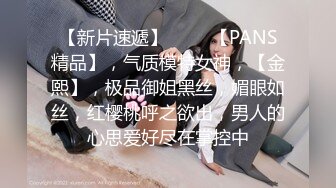 清纯天花板女神！尺度突破自我，【大美】，娇俏可人，芳龄23，平面模特，小美女身材真不错