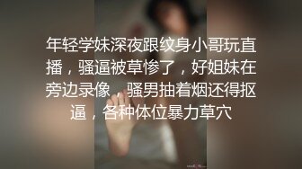 PMC-057-少妇房东色诱租客被操哭.爆乳勾引猛操处理-乔安