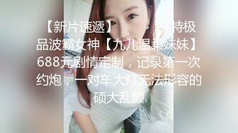 办公楼女厕全景偷拍多位高跟制服美女同事❤️各种美鲍尽情呈现