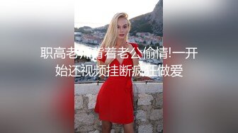 《重磅?炸弹卐网红?精品》万人求档Onlyfans欧美范巨乳巨臀宝藏妹波波女孩解锁私拍道具紫薇打炮这大腚弹性后坐力十足129P 122V