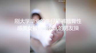  网红脸长发巨乳妹子，特写主动掰穴粉蝴蝶，手持镜头拍摄销魂舌功交，后入女上位超级销魂