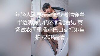 让同班同学穿上制服我后入她