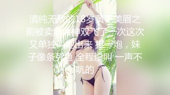 双飞姐妹花 双飞两个可爱滴女大学生，淫荡小母狗撅高高屁股主动求插入 巨屌无套狂草蜜汁小鲍鱼 极品反差婊