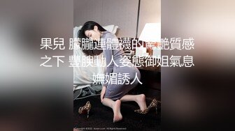 良家人妻也疯狂