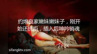 刘玥_可爱的亚洲女生给tinder炮友口交