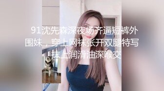 乳钉逼环美女夏暮光极度诱惑女特工