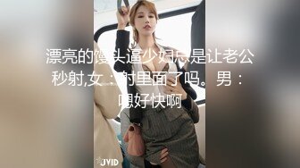 18岁学生制服女友口交后被颜射 (1)