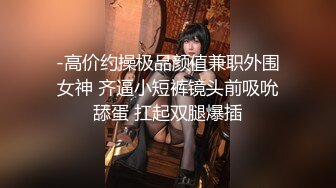 推油【盘医生】正宗少妇在店里偷拍客户全身精油推拿+跳弹~！真实刺激，偷拍良家 (2)