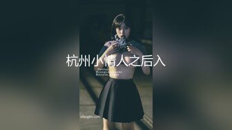 00后清纯反差少女『LT软软兔』✅逛街露出差点被大叔发现，洗手间翘起翘臀让哥哥后入，极品嫩穴又粉又嫩又紧