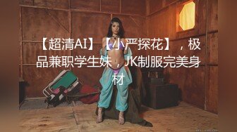 【新片速遞】  ED Mosaic 美乳肉肉蜘蛛人越级打怪❤️尝试三根大屌4P大战