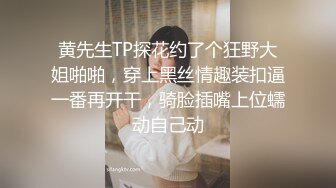 SWAG 回家脱下上班服，没发现被装针孔2 Ginabebe