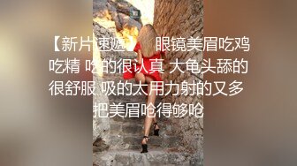 日系腹肌美少年,天菜兄弟激操内射