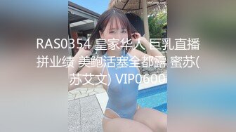 约少妇 黑短裙风骚少妇床上展示才艺